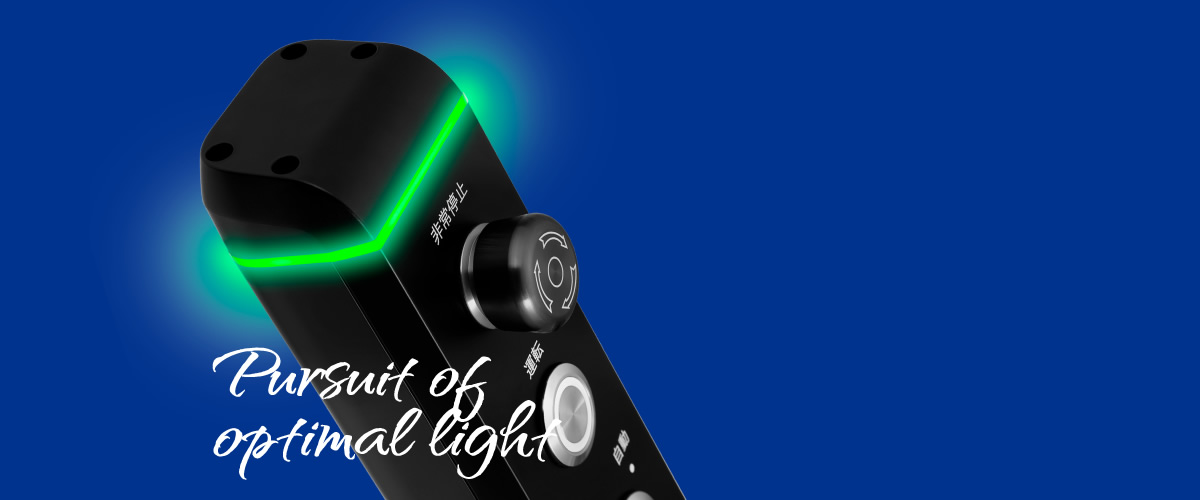 Pursuit of optimal light