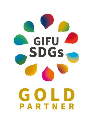 SUSTAINABLE DEVELOPMENT GOALS