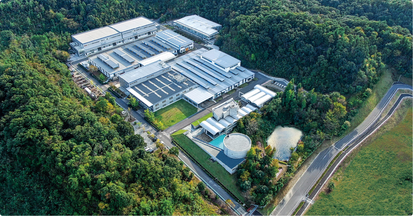 Head Office, Seki Garden Factory