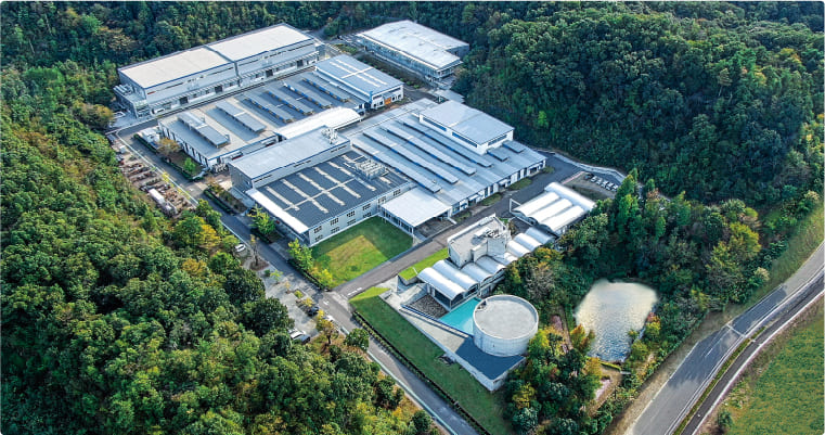 Head Office, Seki Garden Factory